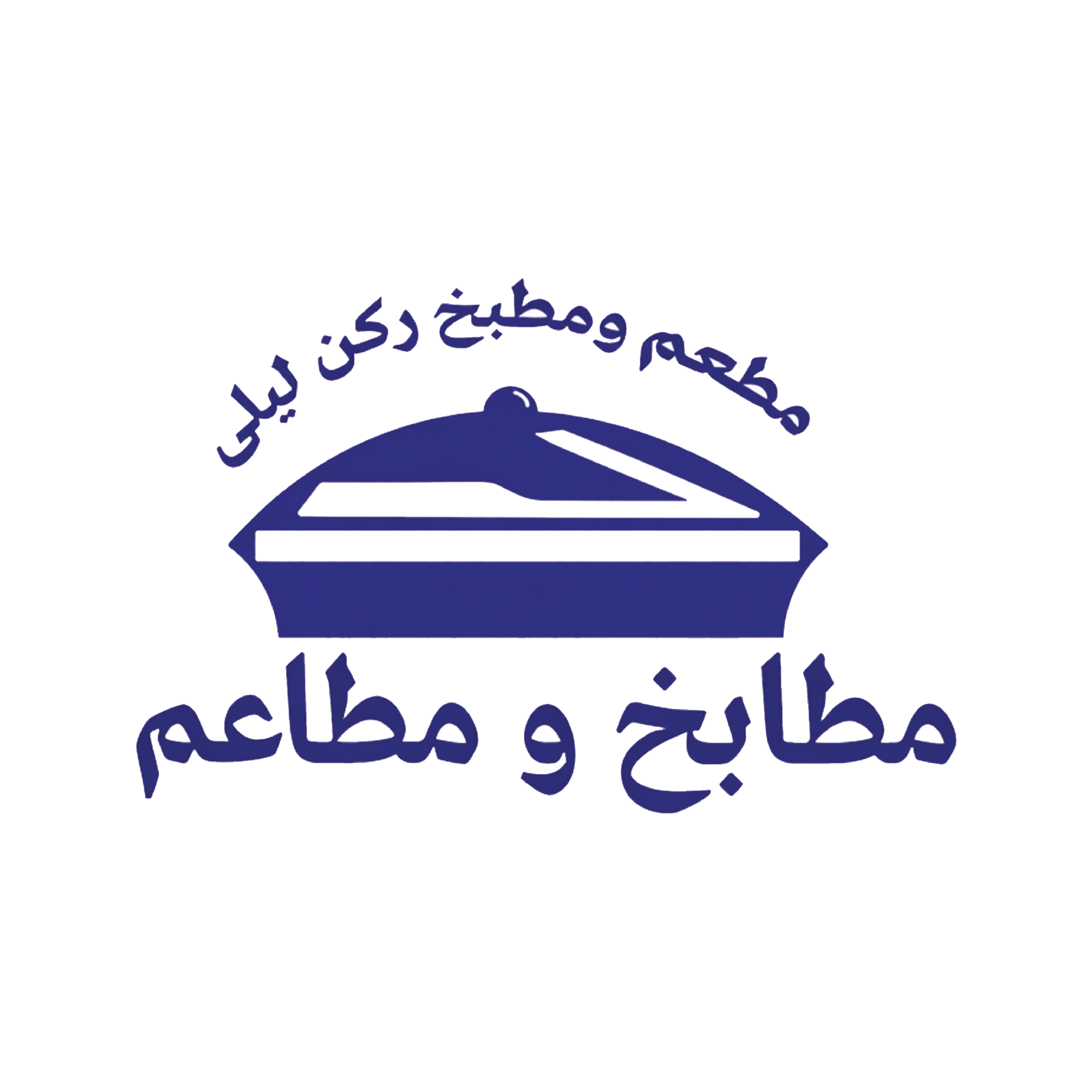 ركن ليلى