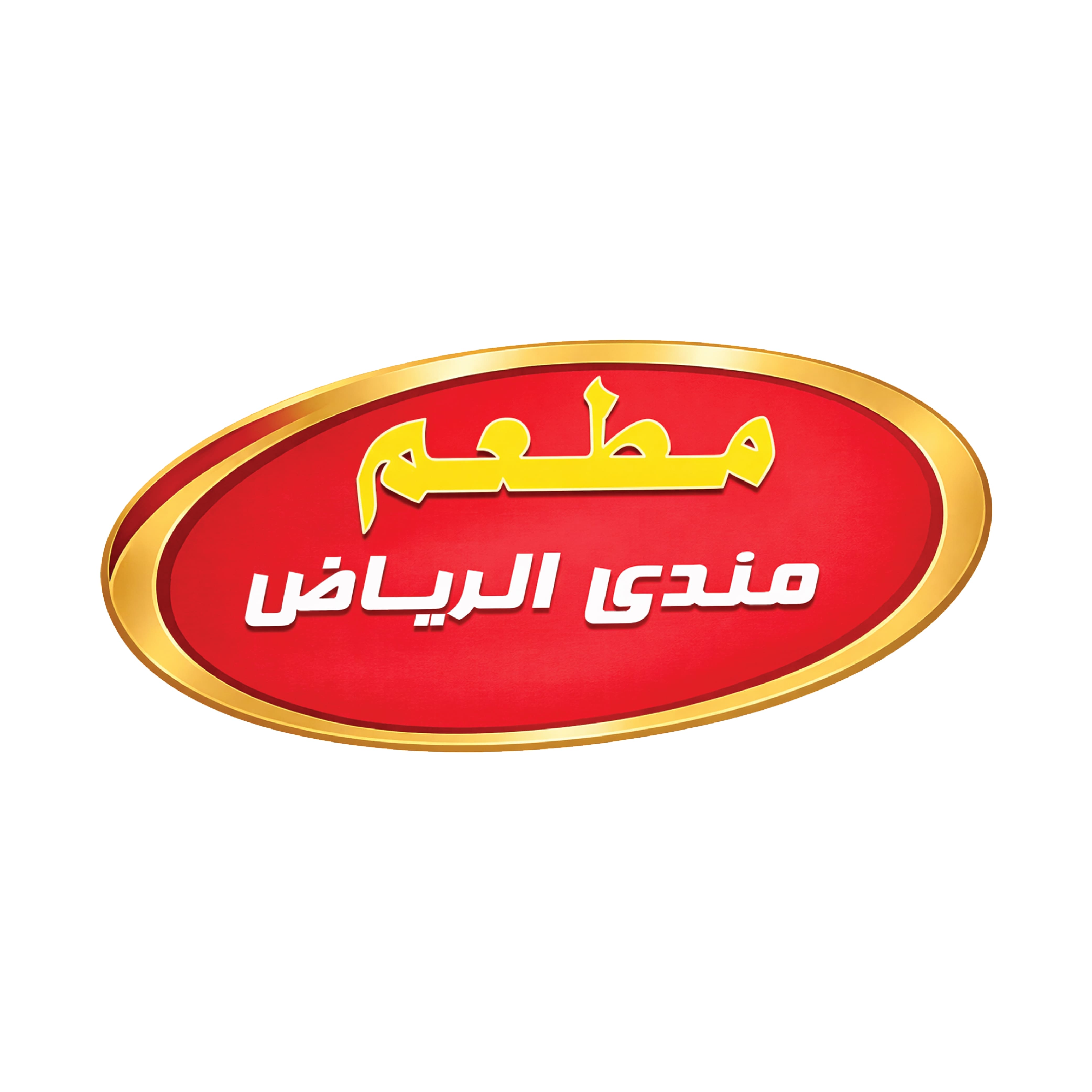 مندي الرياض